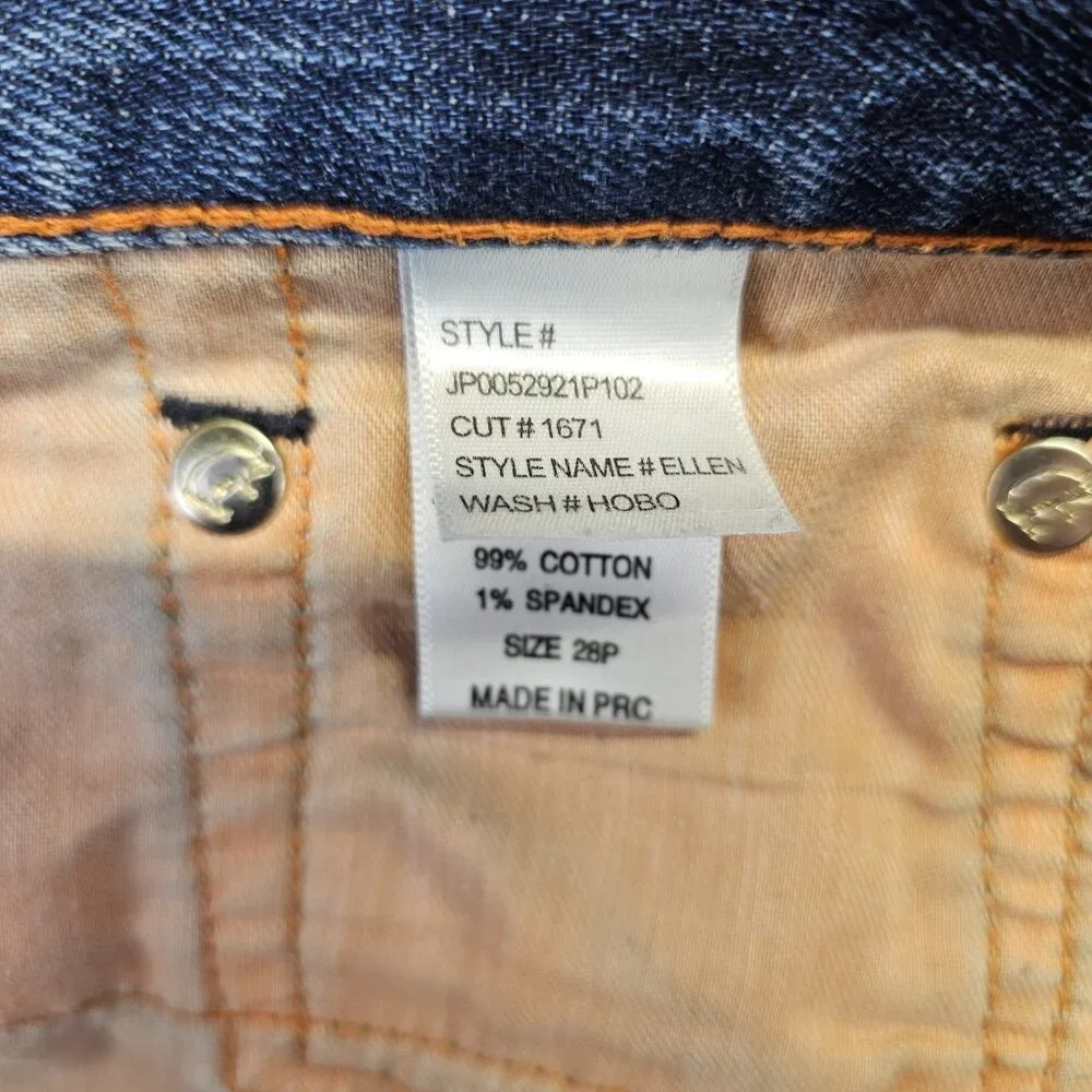 Jean Shop Jeans Womens Size 28 P Ellen Petite Distressed Selvedge Denim EUC - Picture 9 of 13